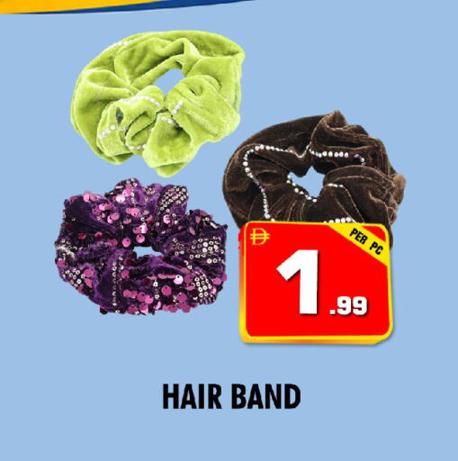 available at نايت تو نايت in الإمارات العربية المتحدة , الامارات - الشارقة / عجمان