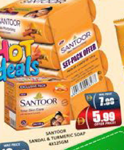 Mango Turmeric available at Mango Hypermarket LLC in UAE - Dubai