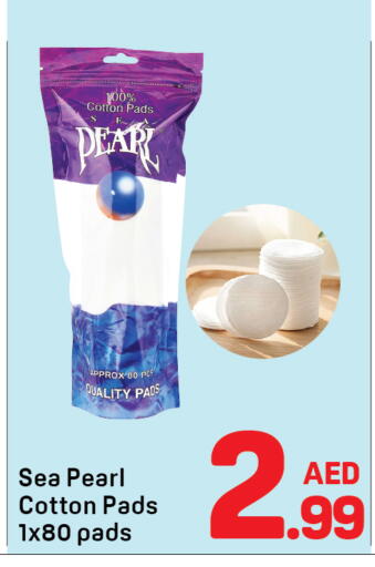 available at دي تو دي in الإمارات العربية المتحدة , الامارات - دبي