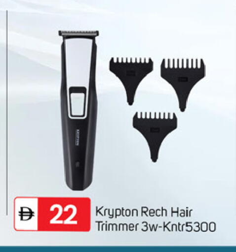 available at TALAL MARKET in UAE - Dubai