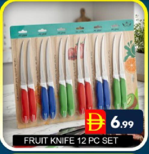Mango available at Mango Hypermarket LLC in UAE - Dubai