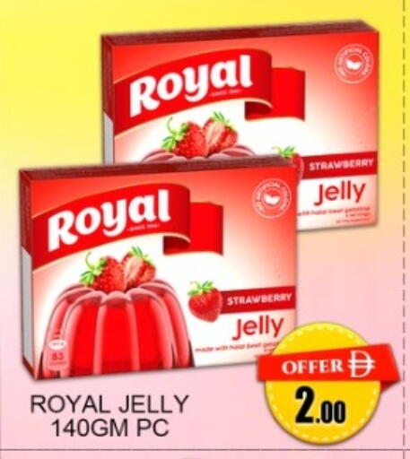 Strawberry available at جرين جيفت متجر أقسام in الإمارات العربية المتحدة , الامارات - دبي