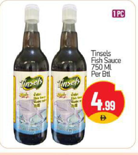 available at BIGmart in UAE - Abu Dhabi