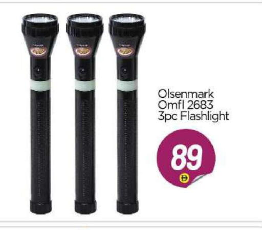 available at BIGmart in UAE - Abu Dhabi