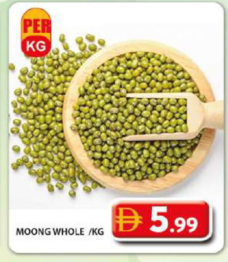 available at جراند هايبر ماركت in الإمارات العربية المتحدة , الامارات - دبي