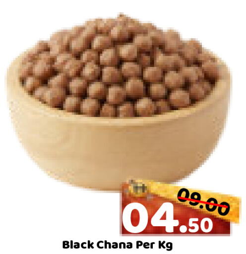 available at ROYAL GULF HYPERMARKET LLC in UAE - Abu Dhabi