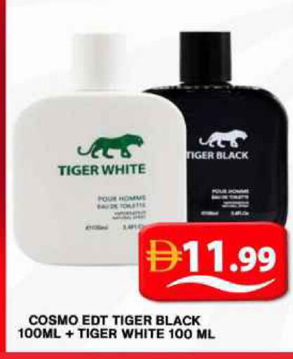 available at جراند هايبر ماركت in الإمارات العربية المتحدة , الامارات - دبي