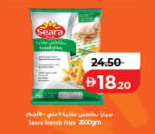 available at لولو هايبرماركت in الإمارات العربية المتحدة , الامارات - دبي