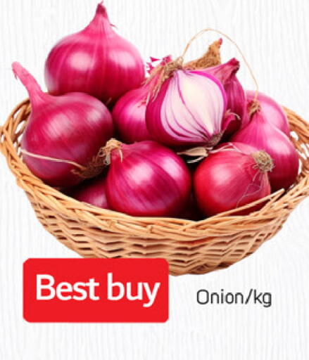 Onion available at TALAL MARKET in UAE - Dubai