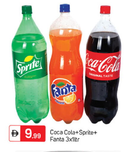 available at TALAL MARKET in UAE - Dubai