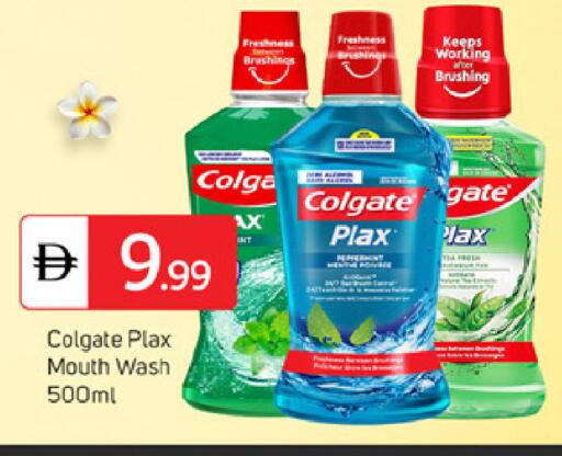 available at TALAL MARKET in UAE - Dubai