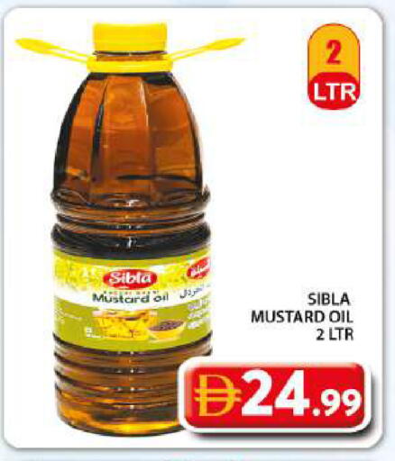 available at Grand Hyper Market in UAE - Dubai