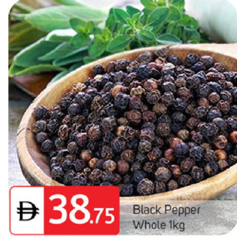 Pepper available at سوق طلال in الإمارات العربية المتحدة , الامارات - الشارقة / عجمان