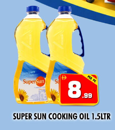 available at نايت تو نايت in الإمارات العربية المتحدة , الامارات - الشارقة / عجمان