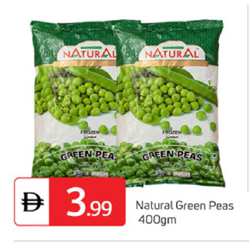 Peas available at TALAL MARKET in UAE - Dubai