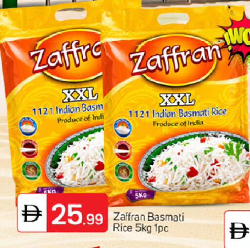 available at TALAL MARKET in UAE - Dubai