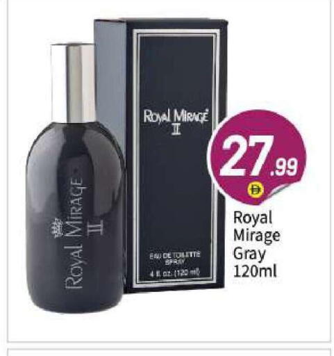 available at BIGmart in UAE - Abu Dhabi