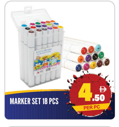 available at دريم لاند in الإمارات العربية المتحدة , الامارات - الشارقة / عجمان