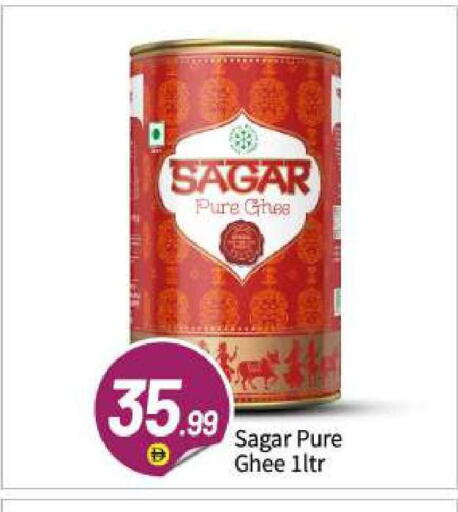 available at BIGmart in UAE - Abu Dhabi