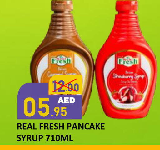 available at رويال جلف هايبرماركت in الإمارات العربية المتحدة , الامارات - أبو ظبي