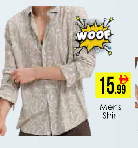 available at AIKO Mall and AIKO Hypermarket in UAE - Dubai