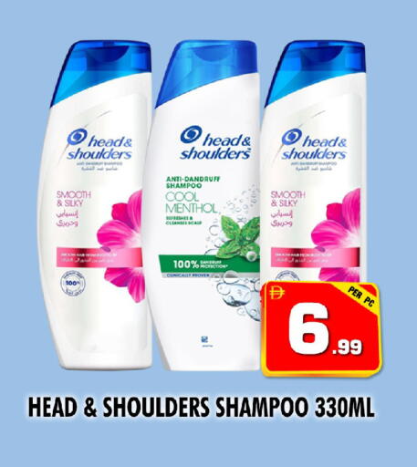 available at نايت تو نايت in الإمارات العربية المتحدة , الامارات - الشارقة / عجمان
