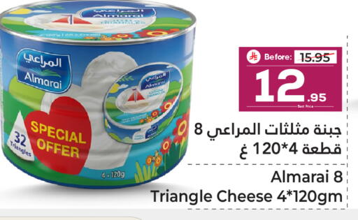 available at Makkah Hypermarket in KSA, Saudi Arabia, Saudi - Sakaka