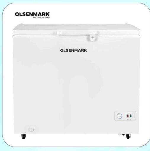 available at MARK & SAVE in Oman - Muscat