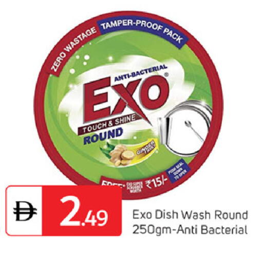 available at TALAL MARKET in UAE - Dubai