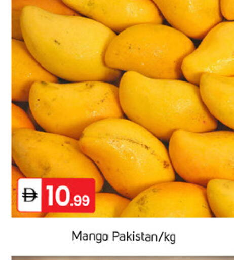 Mango from Pakistan available at TALAL MARKET in UAE - Dubai