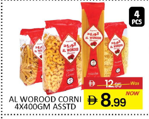 Mango available at Mango Hypermarket LLC in UAE - Dubai