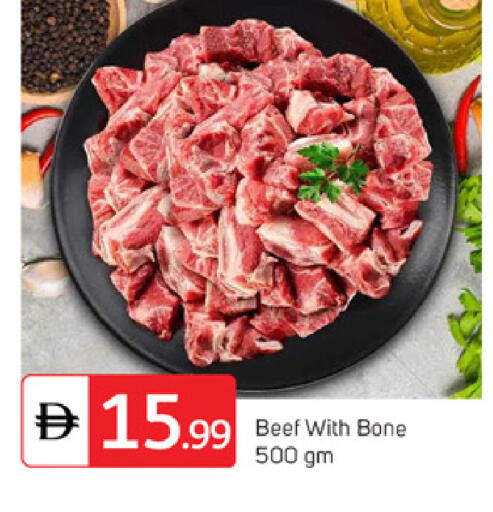 available at TALAL MARKET in UAE - Dubai