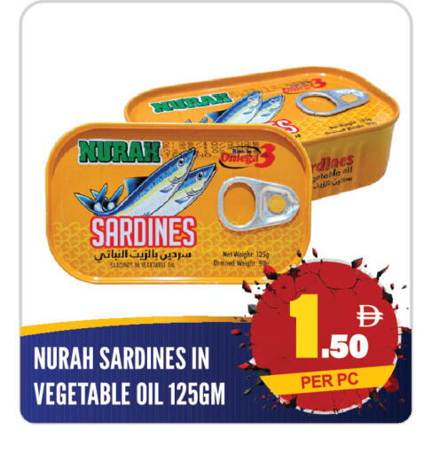 available at دريم لاند in الإمارات العربية المتحدة , الامارات - الشارقة / عجمان