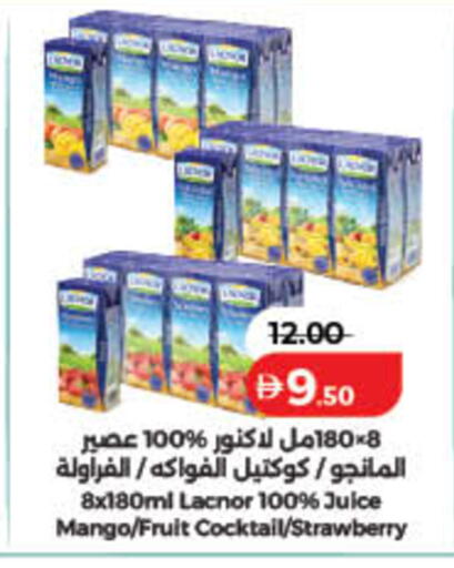 Mango Strawberry available at Lulu Hypermarket in UAE - Ras al Khaimah