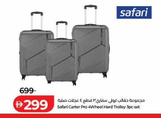 available at لولو هايبرماركت in الإمارات العربية المتحدة , الامارات - رَأْس ٱلْخَيْمَة