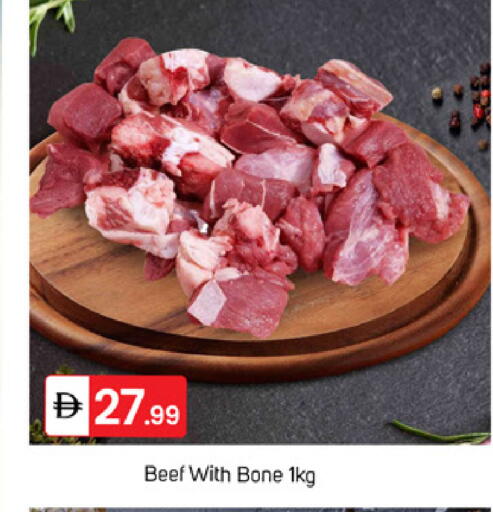 available at TALAL MARKET in UAE - Dubai