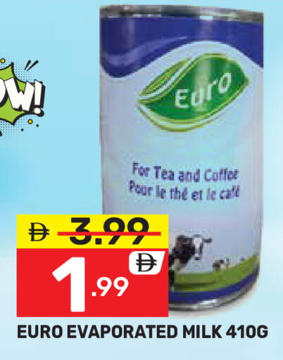 available at دريم نايت هايبرماركت in الإمارات العربية المتحدة , الامارات - دبي