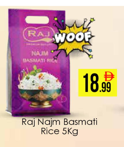 available at ايكو مول & ايكو هايبرماركت in الإمارات العربية المتحدة , الامارات - دبي