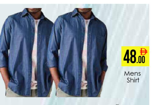 available at AIKO Mall and AIKO Hypermarket in UAE - Dubai