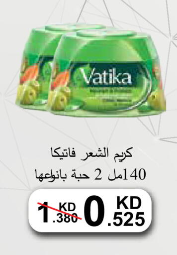 available at Al Rawda & Hawally Coop Society in Kuwait - Kuwait City