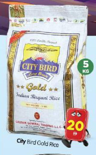 available at Al Madina Hypermarket in UAE - Abu Dhabi