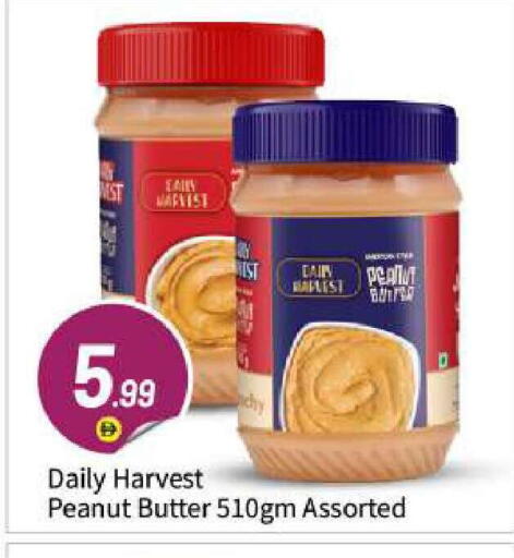 available at BIGmart in UAE - Abu Dhabi