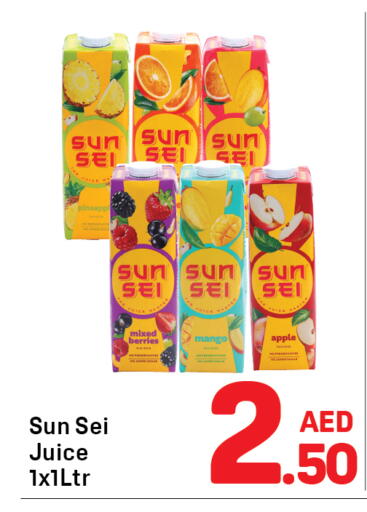 Mango Apple available at دي تو دي in الإمارات العربية المتحدة , الامارات - دبي