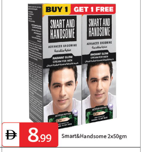 available at TALAL MARKET in UAE - Dubai