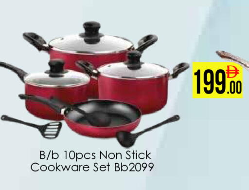 available at ايكو مول & ايكو هايبرماركت in الإمارات العربية المتحدة , الامارات - دبي