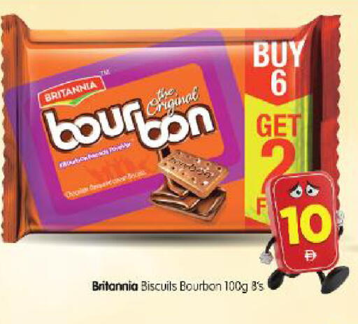 available at Al Madina Hypermarket in UAE - Abu Dhabi