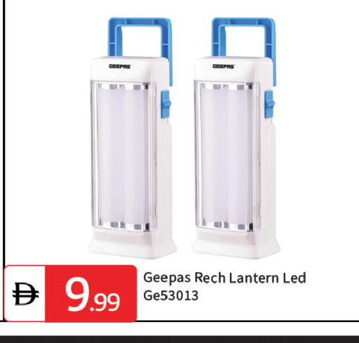 available at TALAL MARKET in UAE - Dubai