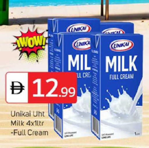 available at TALAL MARKET in UAE - Dubai