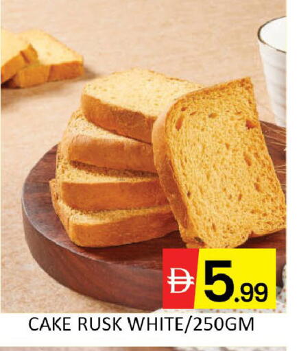 Mango available at Mango Hypermarket LLC in UAE - Dubai