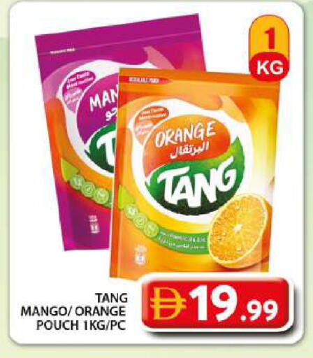 Orange Mango available at جراند هايبر ماركت in الإمارات العربية المتحدة , الامارات - دبي